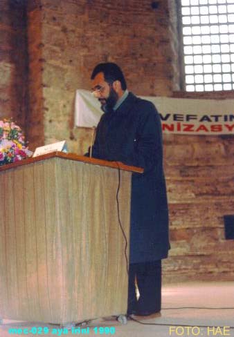 Hocaefendimiz (1990)